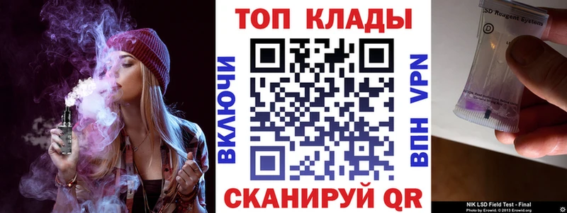 Какие есть наркотики Лобня Гашиш МАРИХУАНА A-PVP Меф мяу мяу