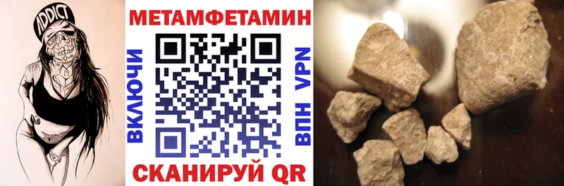 Amphetamine 97%  Лобня 