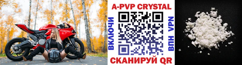 кракен ТОР  Лобня  Alfa_PVP мука 