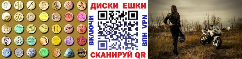 наркота  MEGA ССЫЛКА  Экстази louis Vuitton  Лобня 