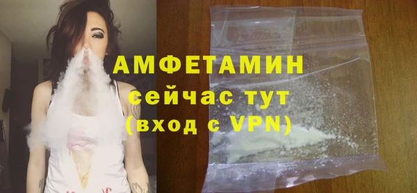 a pvp Заволжье