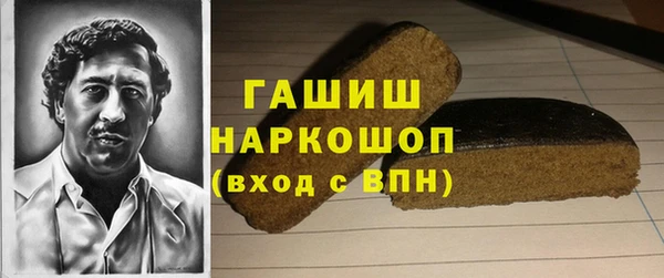 крисы Вязники