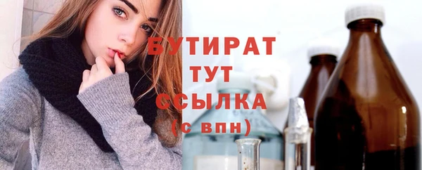крисы Вязники
