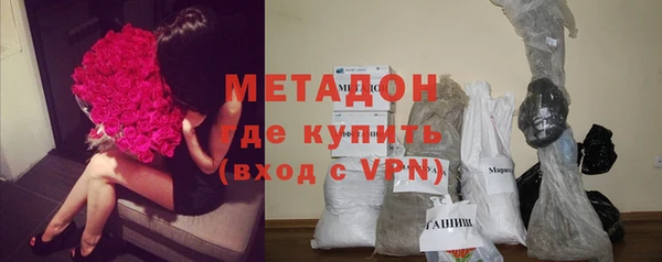дурь Волосово