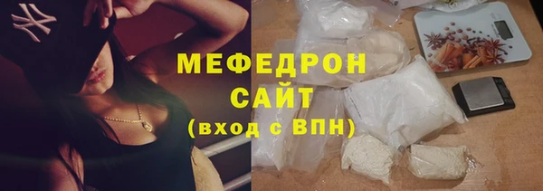 таблы Фёдоровский