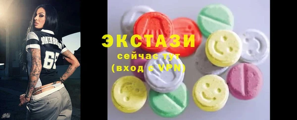 гашиш Володарск