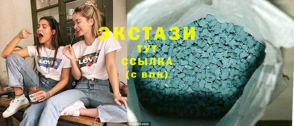 дурь Волосово