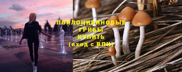мефедрон Волоколамск