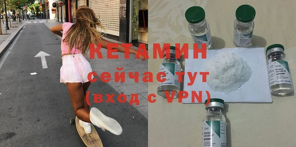 дурь Волосово