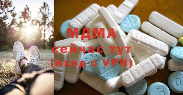 гашиш Володарск