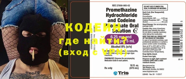 таблы Калининец
