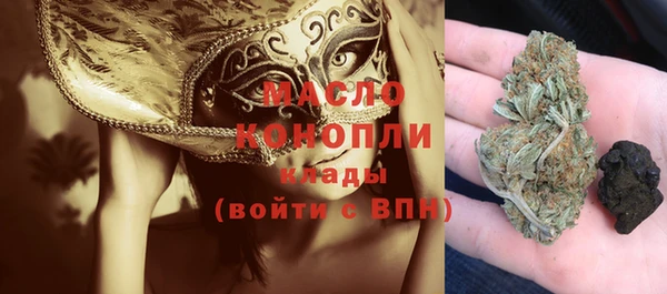 дурь Волосово