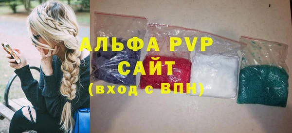 героин Вязьма